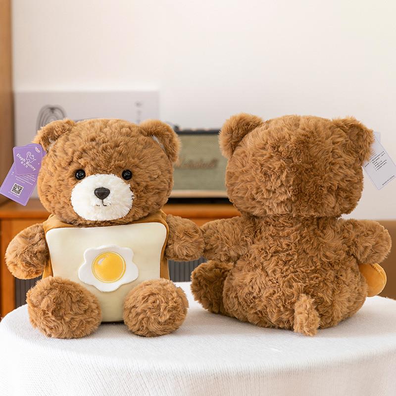 Plush Bear Teddy Toy Cute Cartoon Pp Cotton Filling Children For Dolls Gift