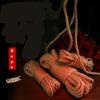 Restraint Bondage Rope SM Slave Sex Ropes Japanese Shibari Erotic Handcuffs 18+ Binder Restraints Couple Sexope Product