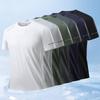 Men's Summer Ice Silk Quick-Dry Casual Sports T-Shirt - High Elasticity, Sweat-Absorbent, Printed Short Sleeve Outdoor Top