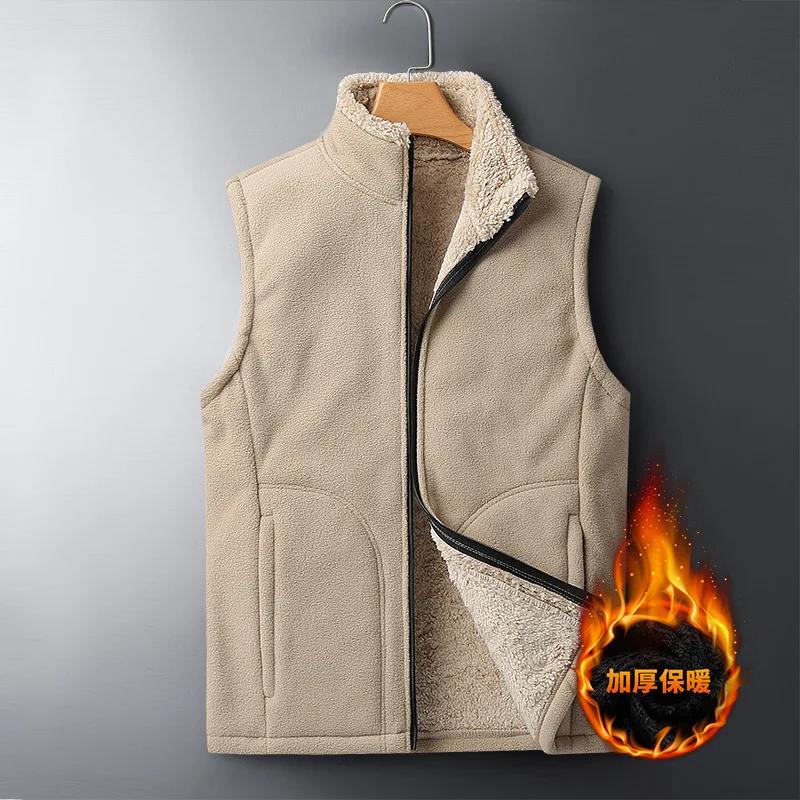 Vest Velvet Wool Gilet Autumn Winter Casual Sleeveless Jacket Men Warm Fleece Mens Vest Jacket Thick Sleeveless Men's
