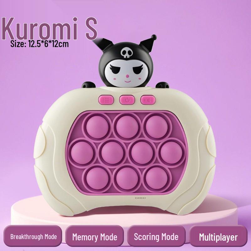 

Kuromi Pop-it Whack-a-Mole Головоломка-іграшка для дітей: Концентрація та Зняття Стресу