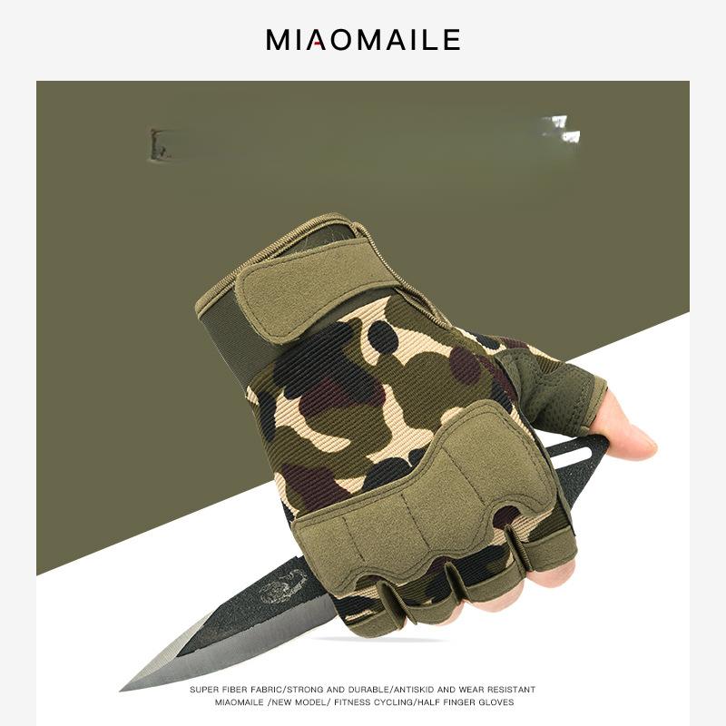 Men and Women Outdoor Special Cycling Rock Climbing Paratroopers Sun Protection Protection Fishing Gloves Comfortable and Breathable