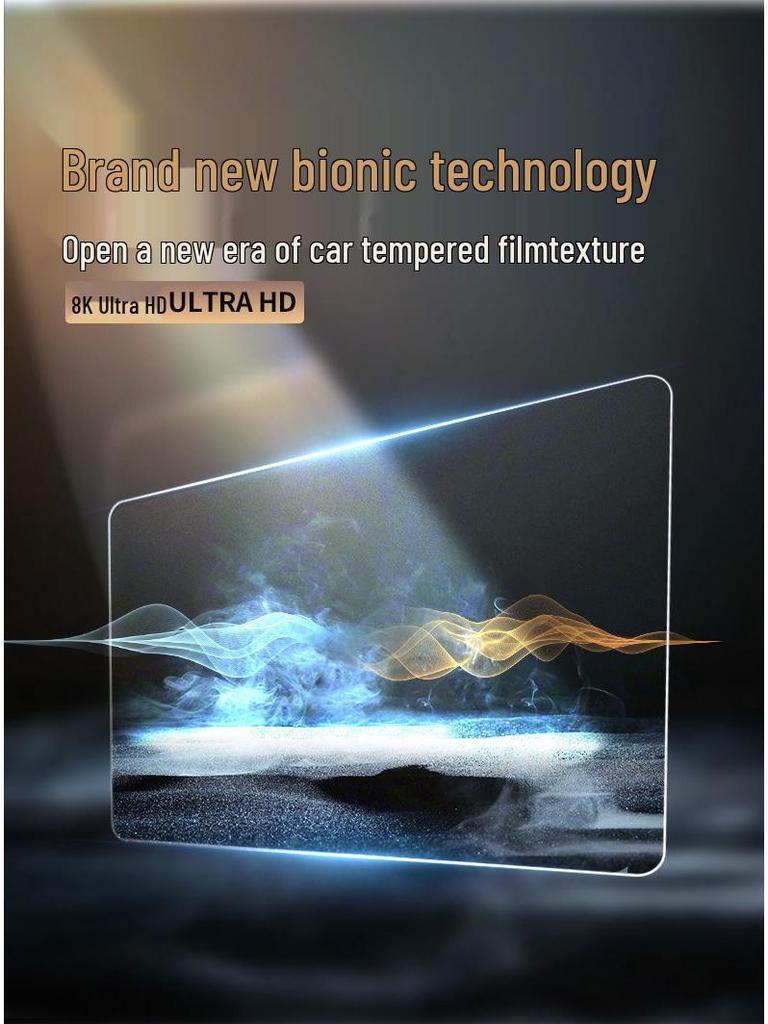 Xiaomi YU7 Central Control Screen Tempered Film & Decorative Rear Row Protective Accessory