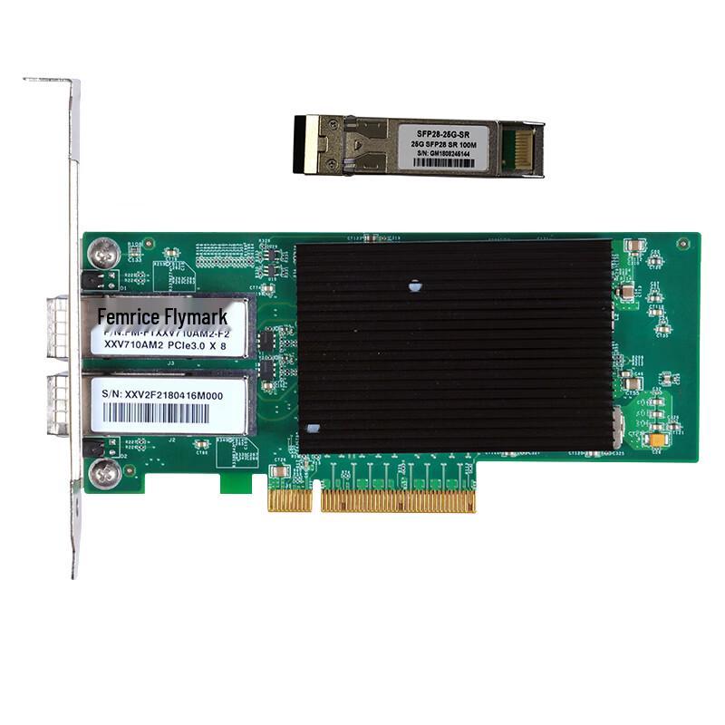 Femrice Intel XXV710AM2 25G Dual-Port PCIe Server Fiber Network Card (CN Version)
