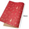 10 Pcs Multifunctional Christmas Gift Wrapping Paper Multi-purpose DIY Crafts Paper  New Year Party