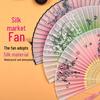 Chinese Classical Handheld Folding Fan with Tassel - Bamboo Hanfu Accessory