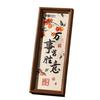 Chinese Style Calligraphy Photo Frame Desktop Decoration Decorative Painting  Home Decoration