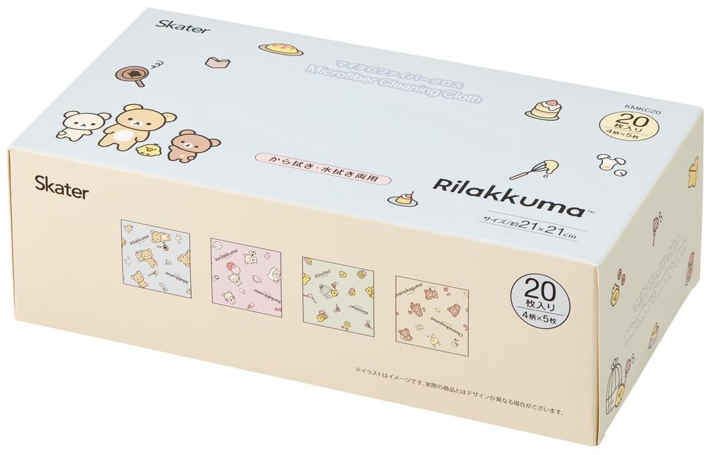 Skater Microfiber 20 Pieces Designs X 5 21 X 21 Rilakkuma Cloths, (4 Pieces), Cm, Design, KMKC20-A