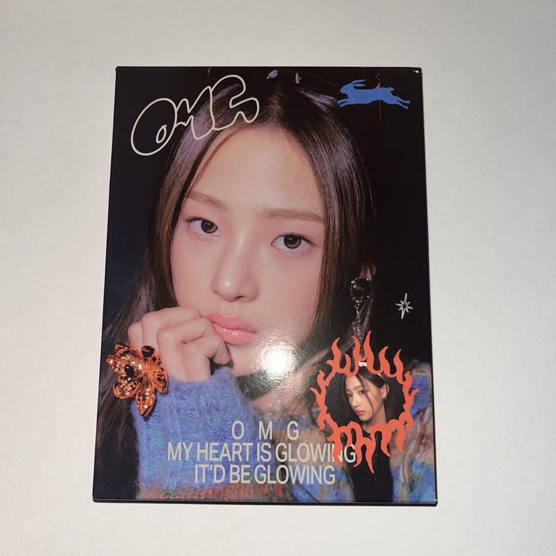 

[USED] NewJeans OMG Album ver. Minzy (opened)
