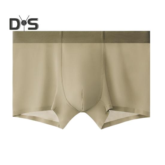 

Мужские трусы-боксеры, эластичные, средней талии, дышащие, удобные, шорты, бесшовные, тонкие трусики из ледяного шелка L зелёный