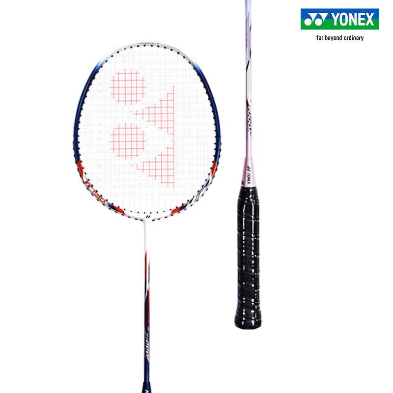 Yonex NR7000I Badmintonschläger Set