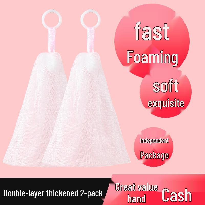 Double Layer Mesh Soap Bag Facial Cleanser Foaming Net Washcloth