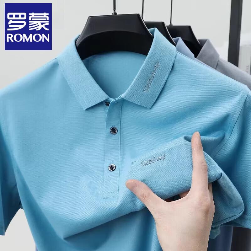 Romon Men s Short Sleeve Polo Shirt XL