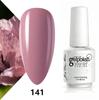 Koudan Long-lasting Gel Nail Polish Set - Firm Base & Top Coat