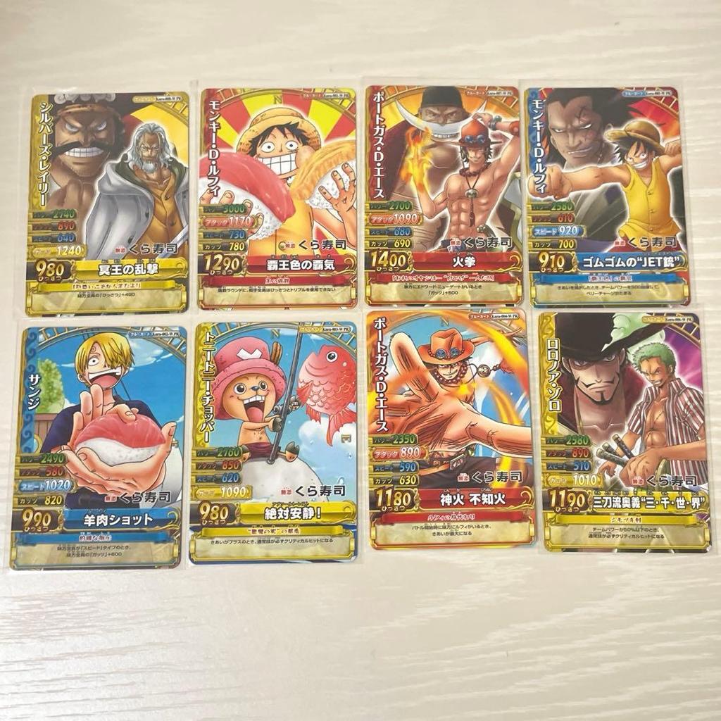 Used One Piece Berry Match Promo - Kura Sushi Complete Set