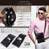 EST GIARDINO Mini Shoulder PU Men's Bag/Handbag/Sacoche (Smooth Leather)