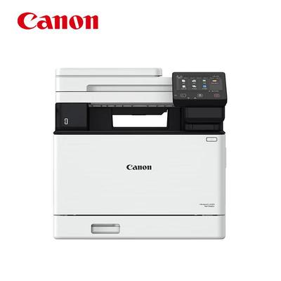 Canon iC MF756Cx A4 Color Laser Multifunction Printer CN Plug (adapter Included)