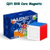 QiYi 8x8 Magnetic Ball Core Magnet Magic Cube 8x8x8 Stickerless Professtional Antistress Cubo Magico Children Gifts