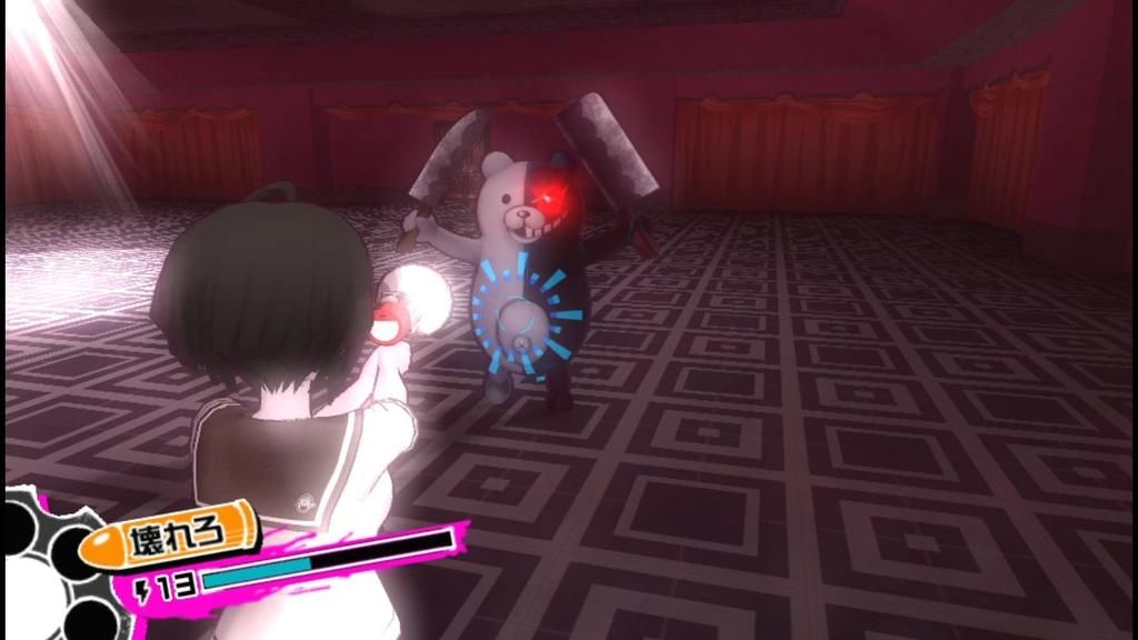 Danganronpa Another Episode: Ultra Despair Girls PlayStation Vita the Best