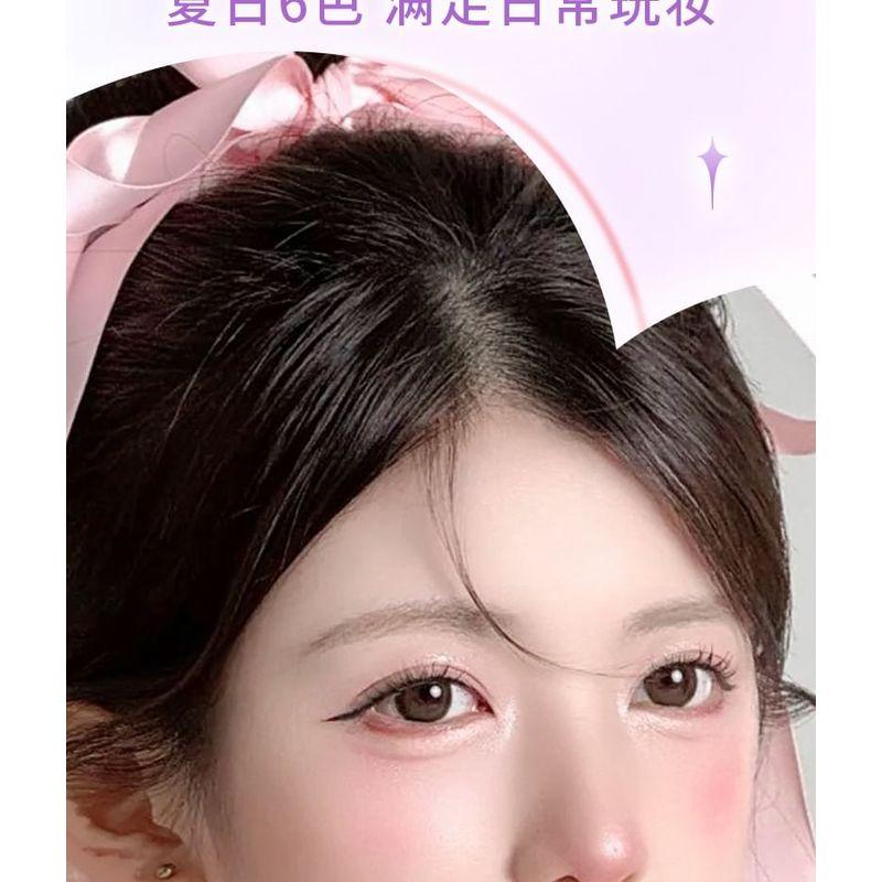 ROZO - Luminous Glossy Lipstick - 6 Colors