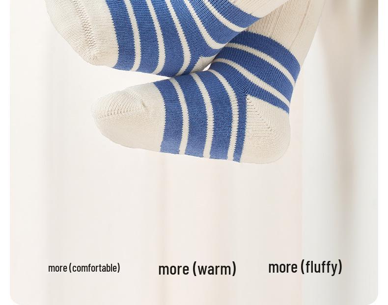 Nidoran Vinter 2025 Tykke Bomull Midt-legg Babysokker - Varm Frotte for Gutter