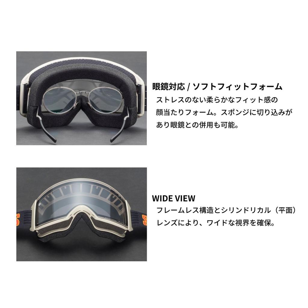 Snow Glasses ULTRA Ice Mirror X ULTRA Light Purple Ski Snowboard UV [Swans] Japanese-made Goggles, RACAN, Compatible, Photochromic, Mirror,
