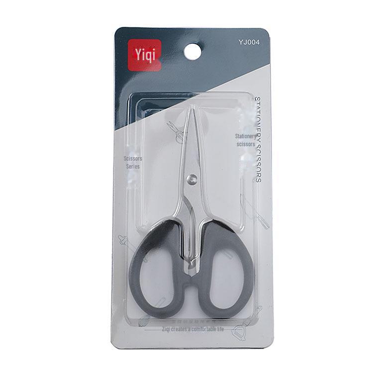 Stainless Steel Student & Office Scissors - Plastic Handle, Small Handheld for Home and Crafts