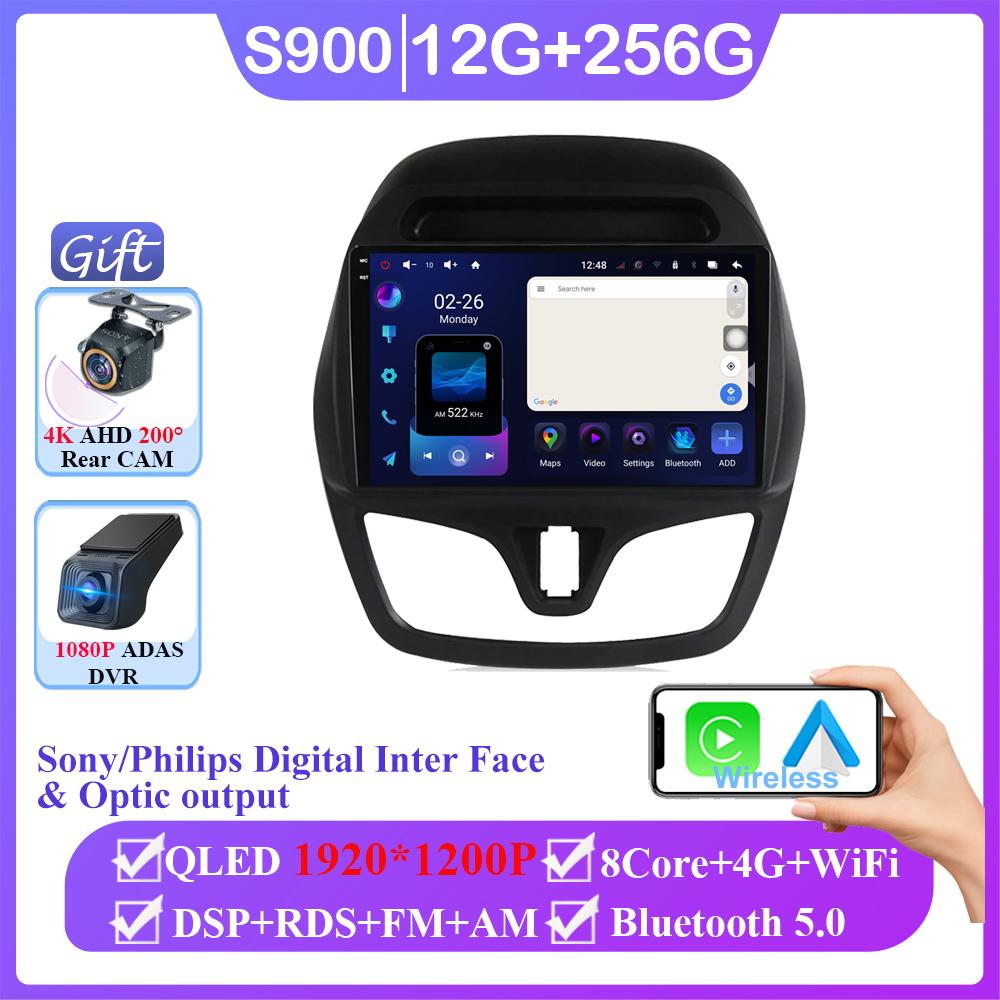 7862 WIFI For Chevrolet Spark Beat 2015 - 2018 Android Auto Car Radio Multimedia Video Player GPS Navigation Carplay Rear camera