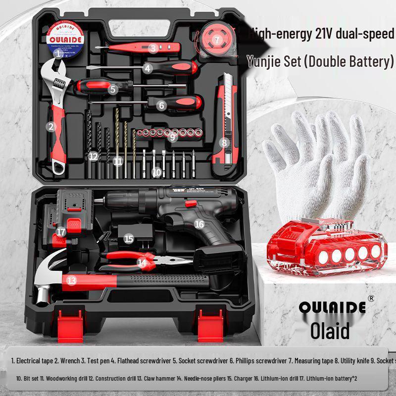 Cordless Lithium Battery Drill Set - Multifunctional Electric Screwdriver and Pistol Drill for Household Use