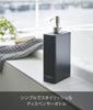 Yamazaki Jitsugyo Dispenser Square Slim Shampoo Black Tower Pump Dispenser Bottle 4253 (Yamazaki) Two-way Approx. W5.5XD11XH23.5cm