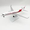 1/240 Scale 30CM B737 Algerian Airways Aircraft Diecast Resin Model With Stand & Wheel Decoration Display Miniature Plane