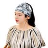 Cashew Pattern Yoga Headband for Women - Fashionable, Versatile Hair Accessory, Hot Selling In Europe and America.