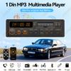 Retro MP3 Car Radio Player 1 DIN Stereo EQ FM AM RDS DAB Receiver QC3.0 Bluetooth USB AUX Input For VW Porsche Mercedes Benz BMW