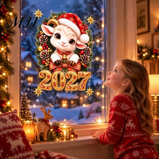 Holiday Glass Ornaments 2027 Year of The Sheep Wreath Window Cling, Christmas Cute Static Sticker, Festive New Decals Zodiac Decal, Reusable PVC Cling