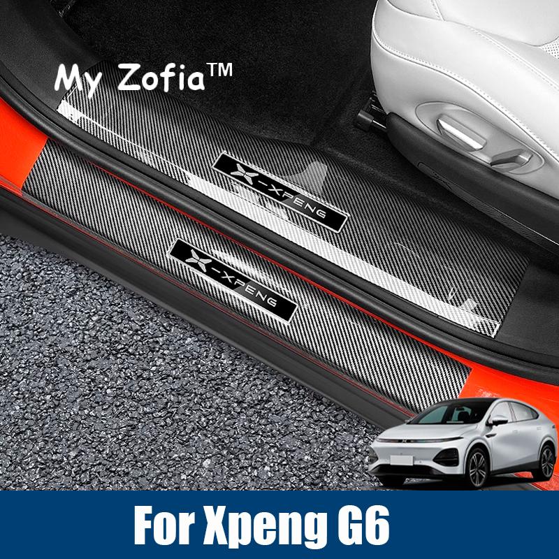 Front Rear Door Sill Protector Cover For Xpeng G6 2024 2025 2026 Carbon Fiber Anti Kick ABS Pedal Guards Inner Strip Threshold