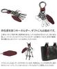 Dakota Black Label Keychain Minerva Axorio 0637002 Men's Red BL-637002-30