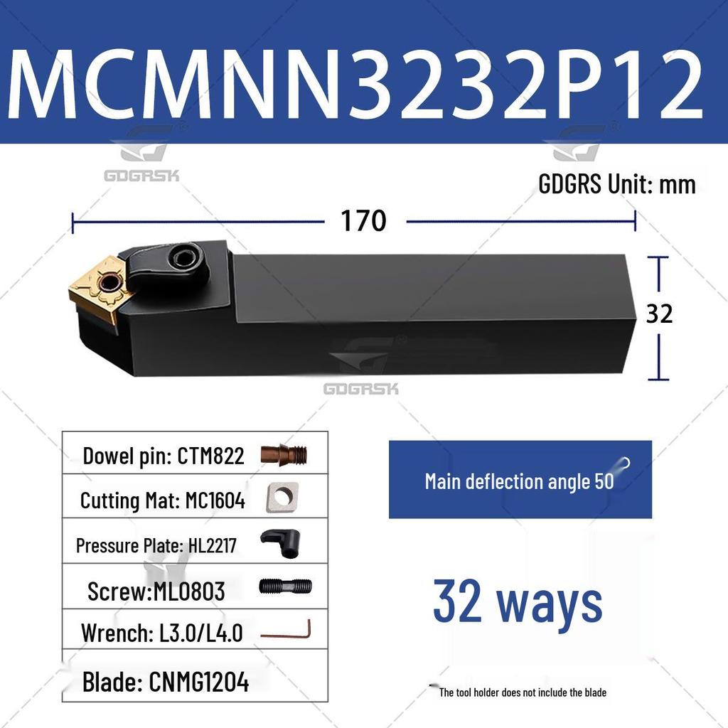 40°/50° CNC External Turning Tool Holder MCMNN2020K12-100 Indexable Tool