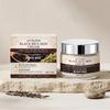 JAYSUING Black Rice Face Cream Daily Moisturizer Hydrating Nourishing Lightweight Fast Absorbing 50g