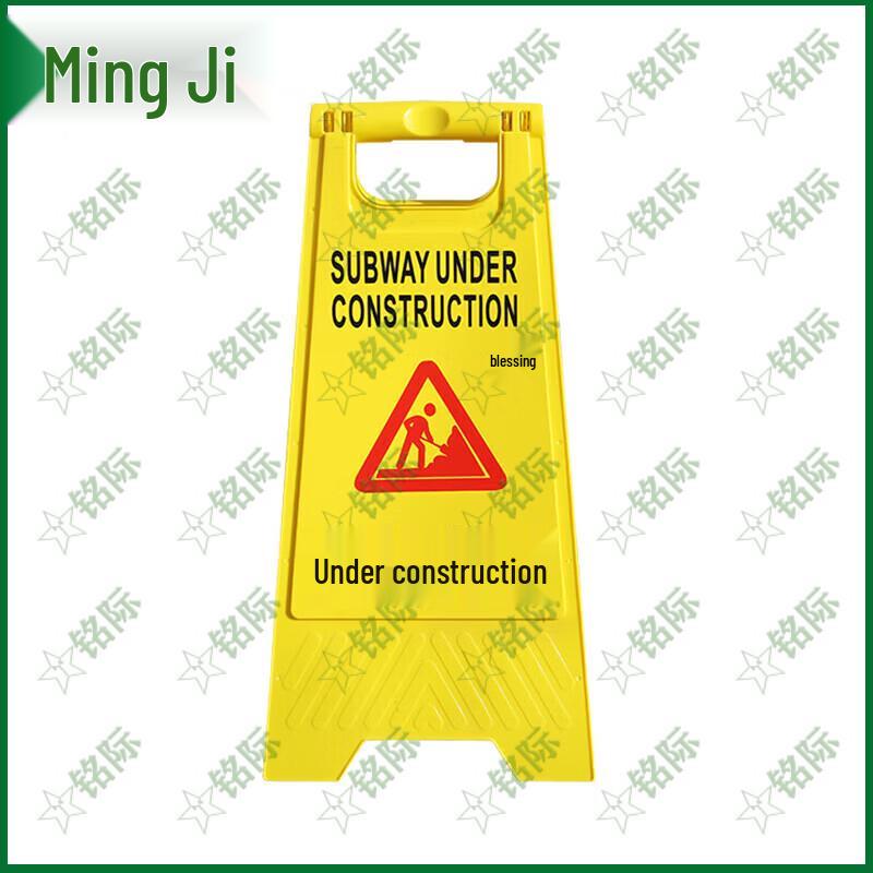Portable A-Frame Folding Plastic Warning Sign