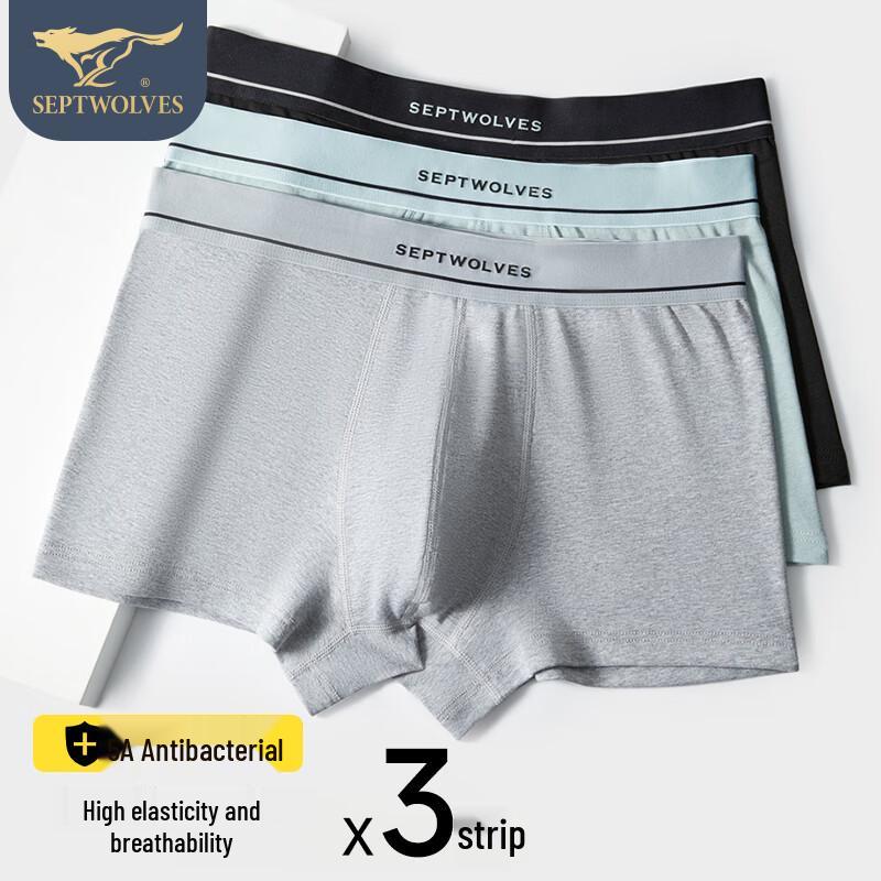 Septwolves Men's Breathable Antibacterial Cotton Boxer Briefs - Multi-pack