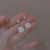 Rose Earrings Natural Freshwater Pearl Earrings 18K Korean Version Small Fresh and Sweet Flower Stud Earrings Ins Women 2026