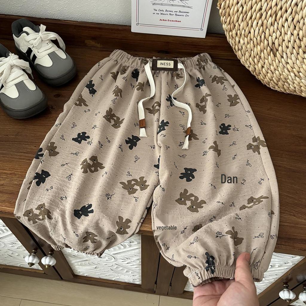 Kids' Summer Mosquito-Proof Lightweight Wide-Leg Pants for Boys and Girls