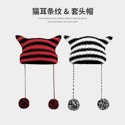 Cute Striped Little Devil Hairball Knitted Hat Winter Couple Versatile Warm Ear Protection Cat Ears Woolen Hat
