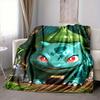 1 szt. Bulbasaur, Koc Pokémon Lekki Koc Flanelowy Koc Rzutowy Na Sofę, Łóżko, Podróż, Kemping, Salon, Biuro, Kanapę