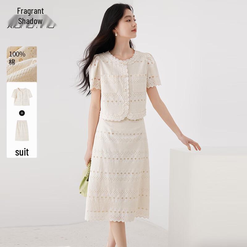 Xiangying Women s Little Fragrance Style Cotton Skirt Set S