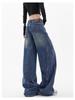 Autumn High-End Extra Long Wide Leg Slimming Floor-Length Loose Scimitar Jeans for Women