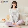 Yingbolun Girls' Underwear Set Warm Girls' Autumn Clothes, Autumn Pants, Pajamas, Cotton Sweaters