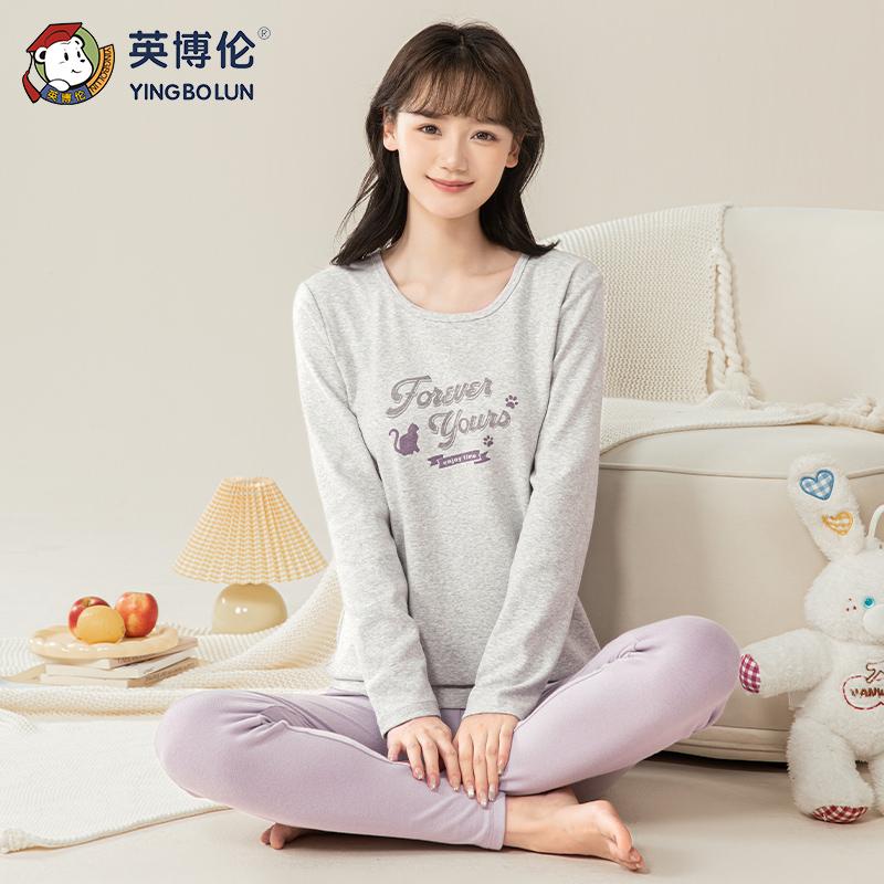 Yingbolun Girls' Underwear Set Warm Girls' Autumn Clothes, Autumn Pants, Pajamas, Cotton Sweaters