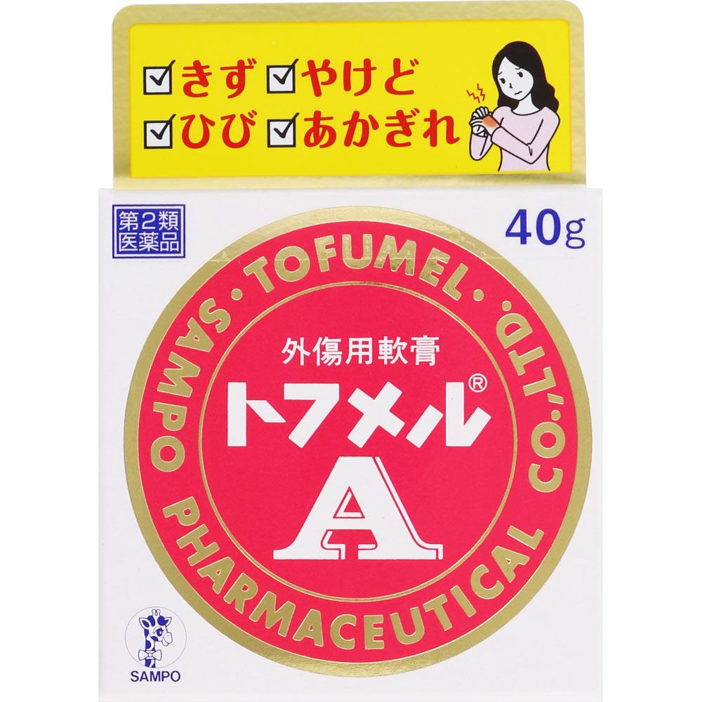 

Sanpo Pharmaceutical Tofmer A 40g Other (check locks, tongue cleaners, etc.) Wound and suppurative skin preparations Indications: [Indications & Effec 1
