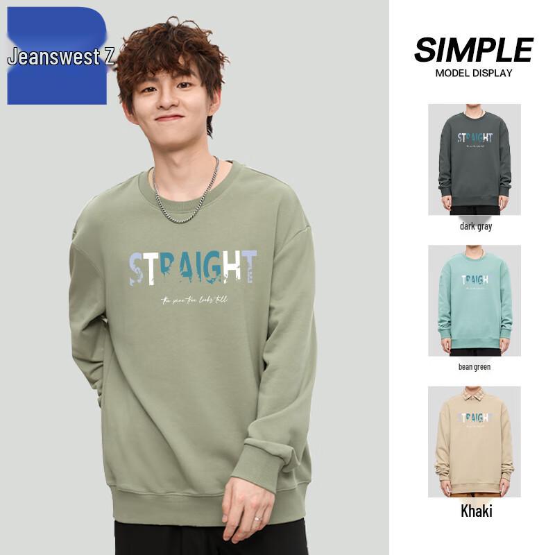 Jeanswest Z Couple Pullover Hoodie T1002